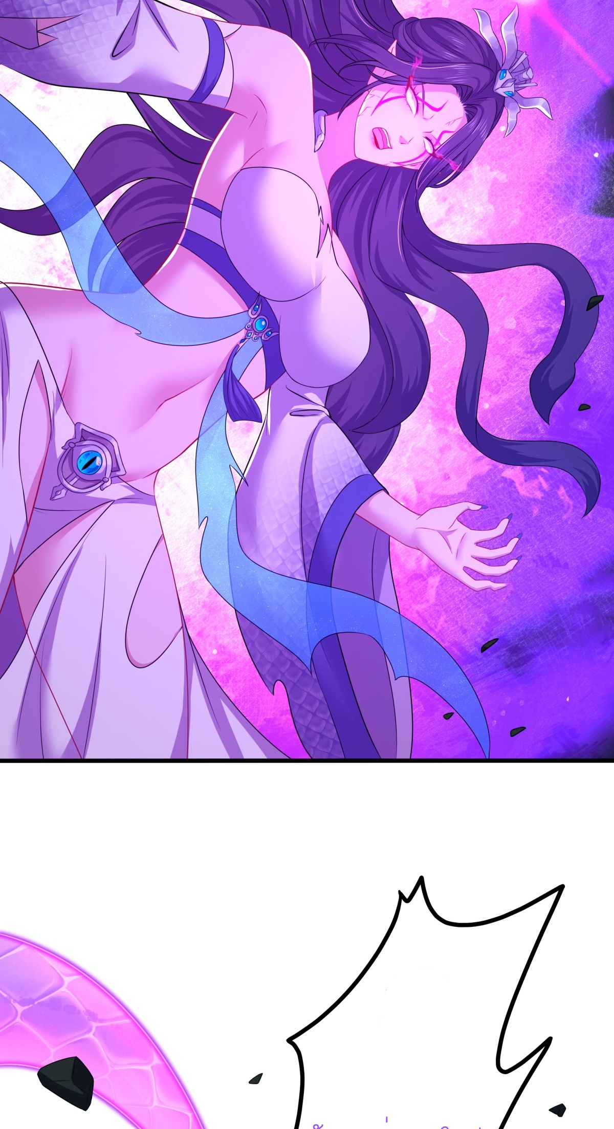 ตายในเกม เกิดใหม่ในร่างราชาปีศาจ ตอนที่ 18 หน้า 36