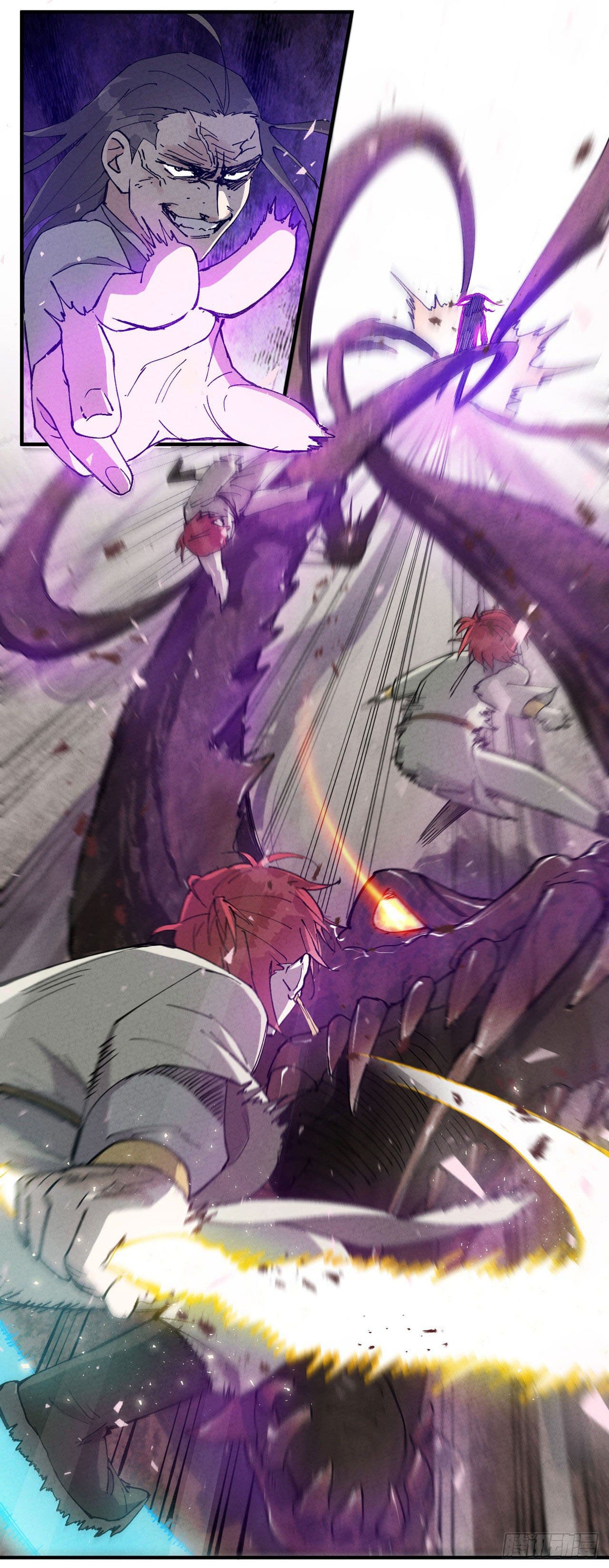 ระบบพัฒนาสุดแข็งแกร่ง ตอนที่ 32 หน้า 13