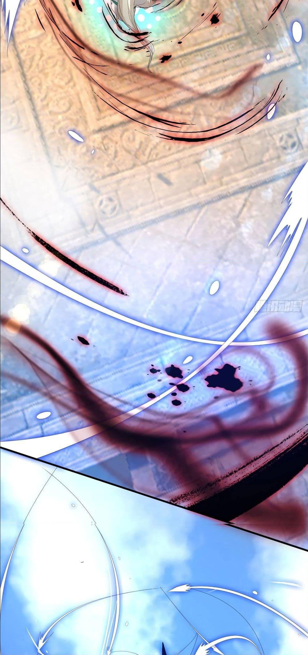 Reversal of God King ตอนที่ 33 หน้า 18