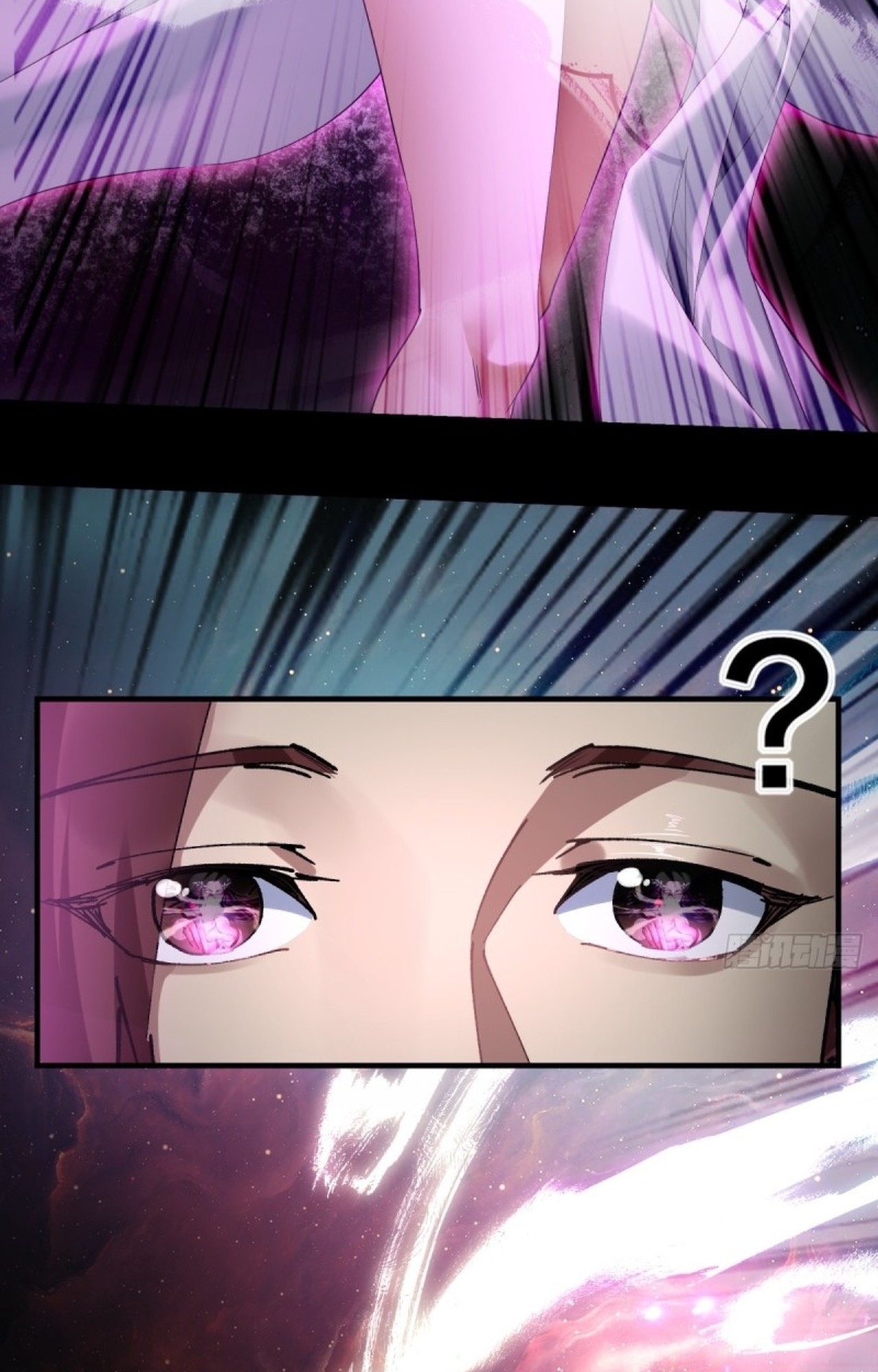 อยู่ๆก็มีลูกสาวบุญธรรมเป็นจอมมารซะงั้น ตอนที่ 10 หน้า 18