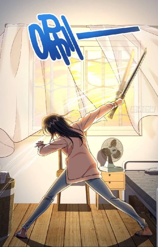 ภรรยาของผมเป็นเทพเซียนที่อยู่มานับพันปี ตอนที่ 9 หน้า 38