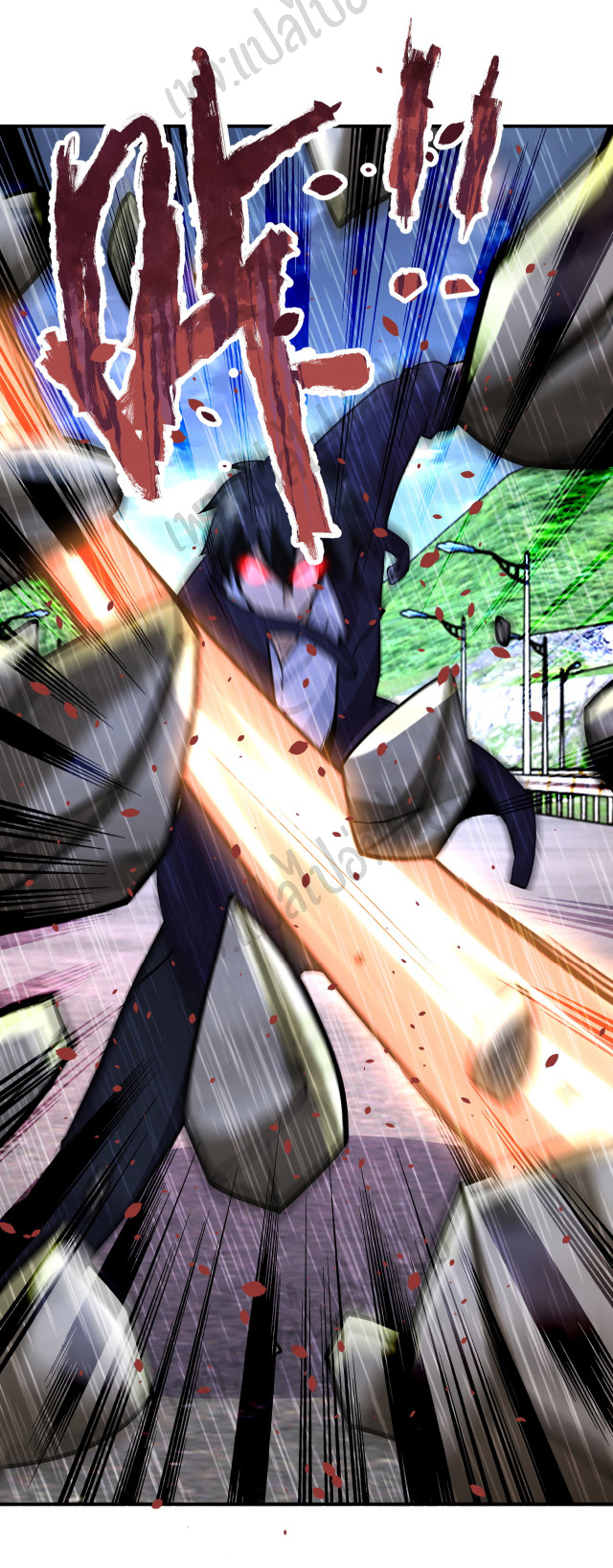 Apocalyptic Super System ตอนที่ 230 หน้า 16