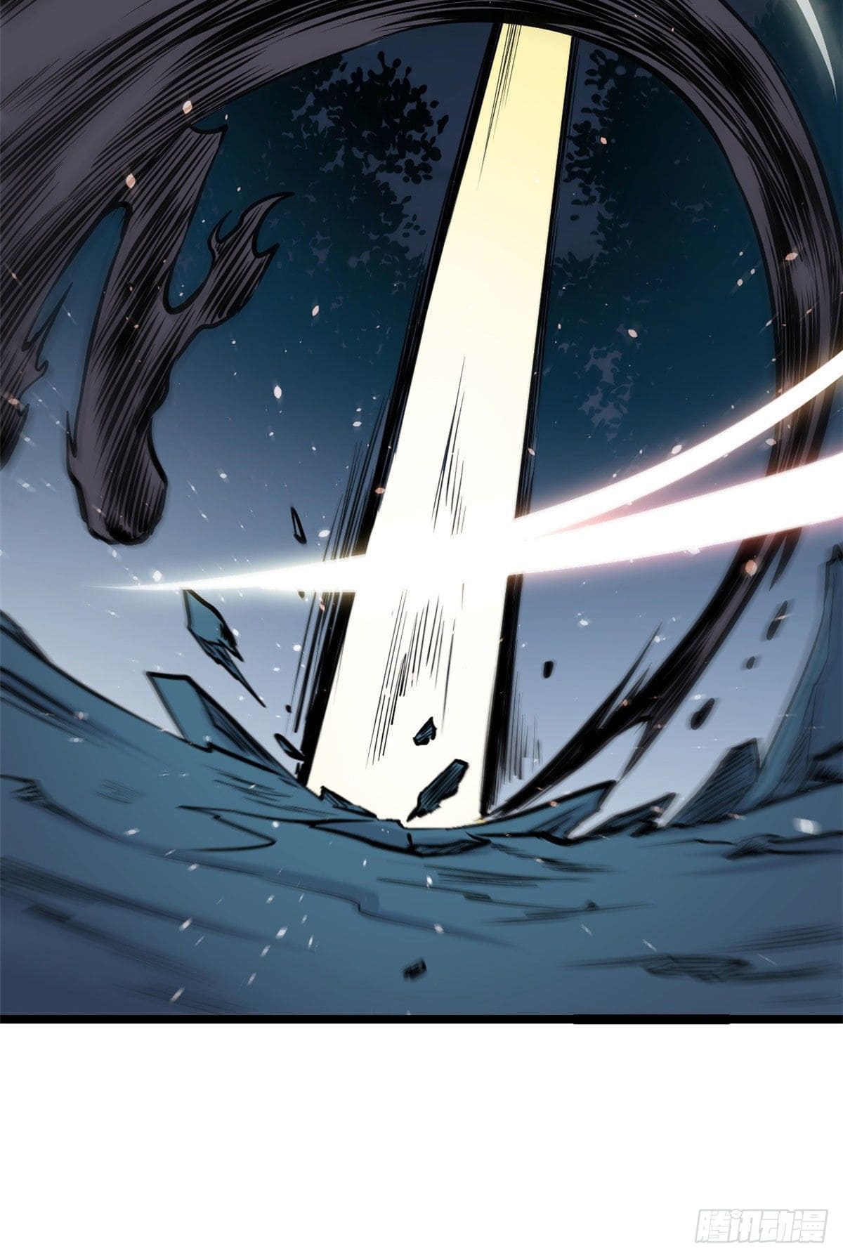 นิกายที่แข็งแกร่งที่สุด (ทันจีน) ตอนที่ 103 หน้า 28