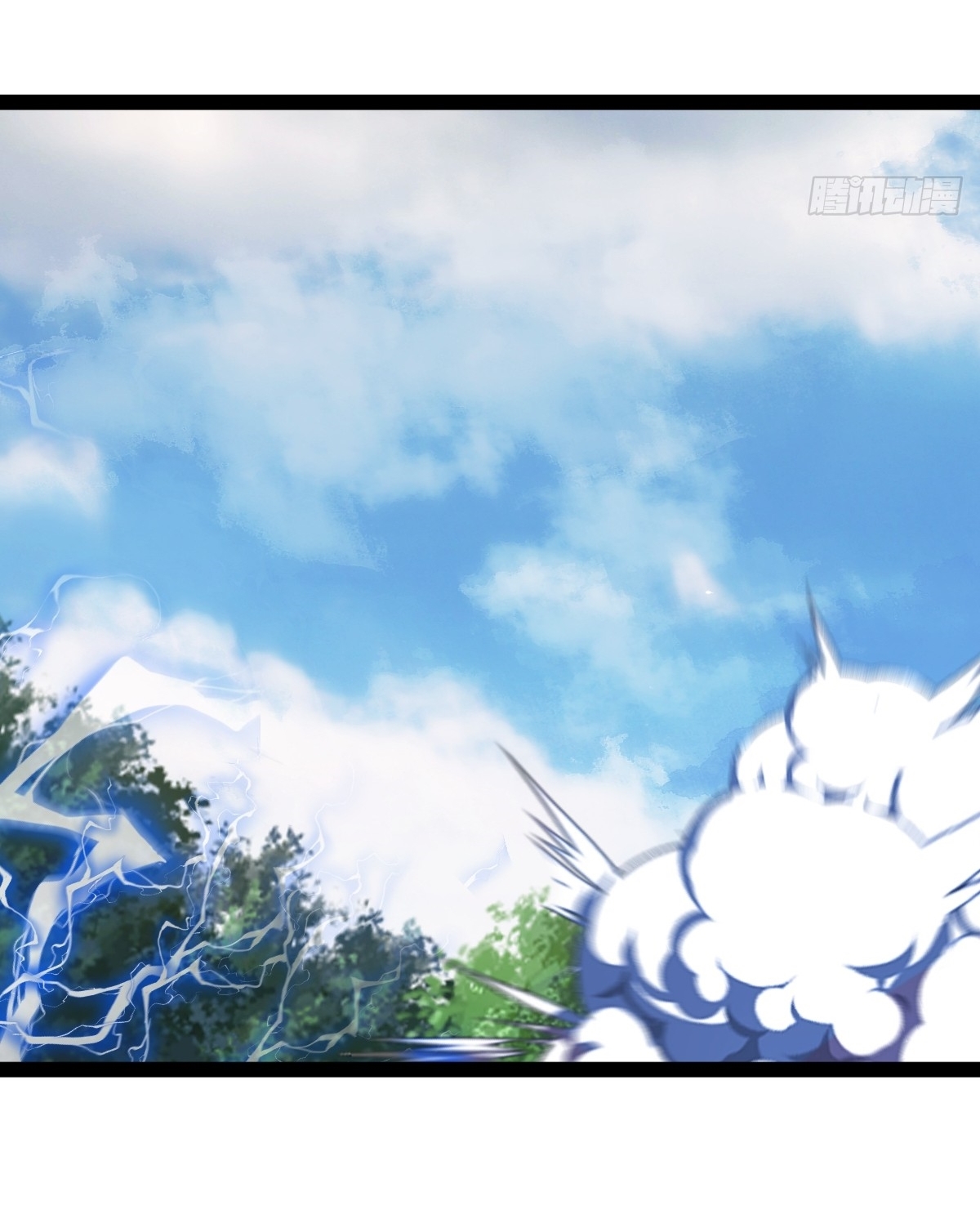 เก็บตัวร้อยปี จากนี้พี่ขอเทพ! INVINCIBLE AFTER A HUNDRED YEARS OF SECLUSION ตอนที่ 108 หน้า 32