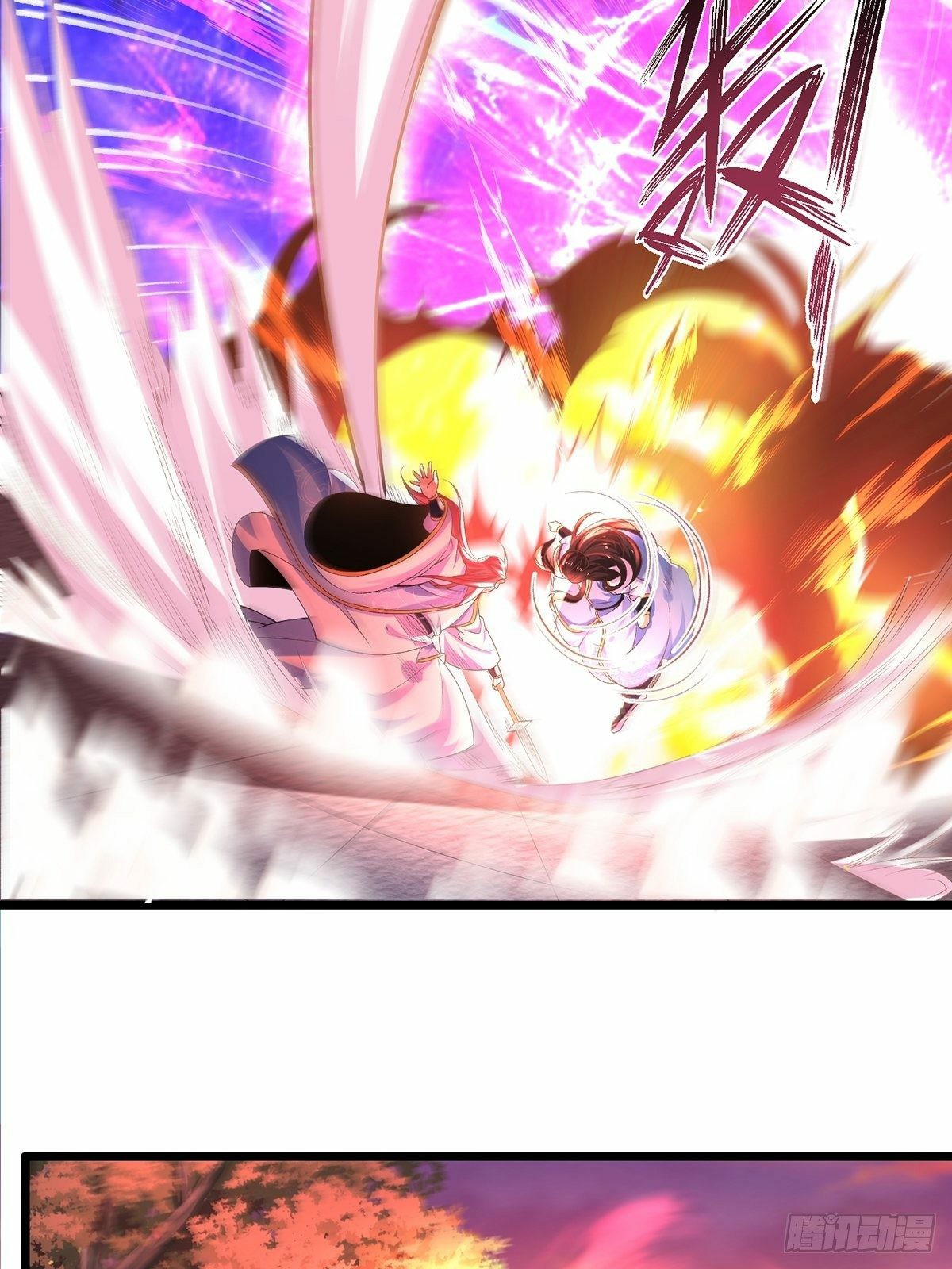 เทพกระบี่มรณะ (ชนจีน) ตอนที่ 19 หน้า 7