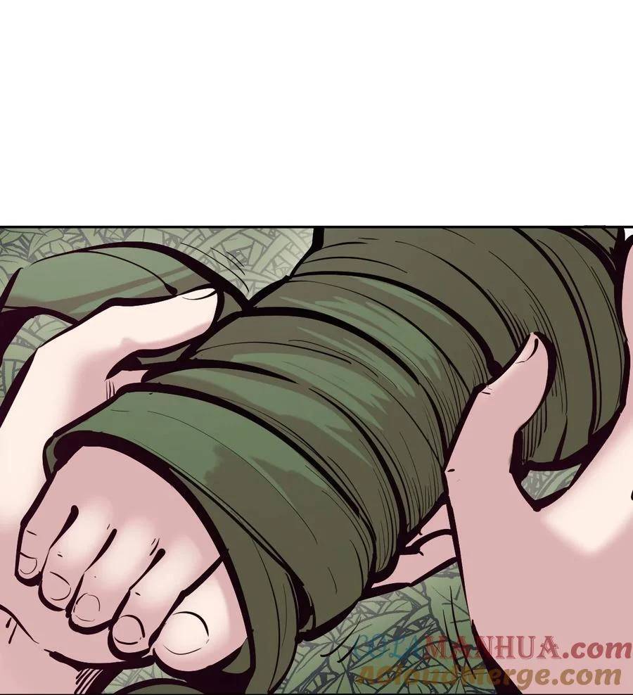 Demon x Angel can't get along! ตอนที่ 117 หน้า 42