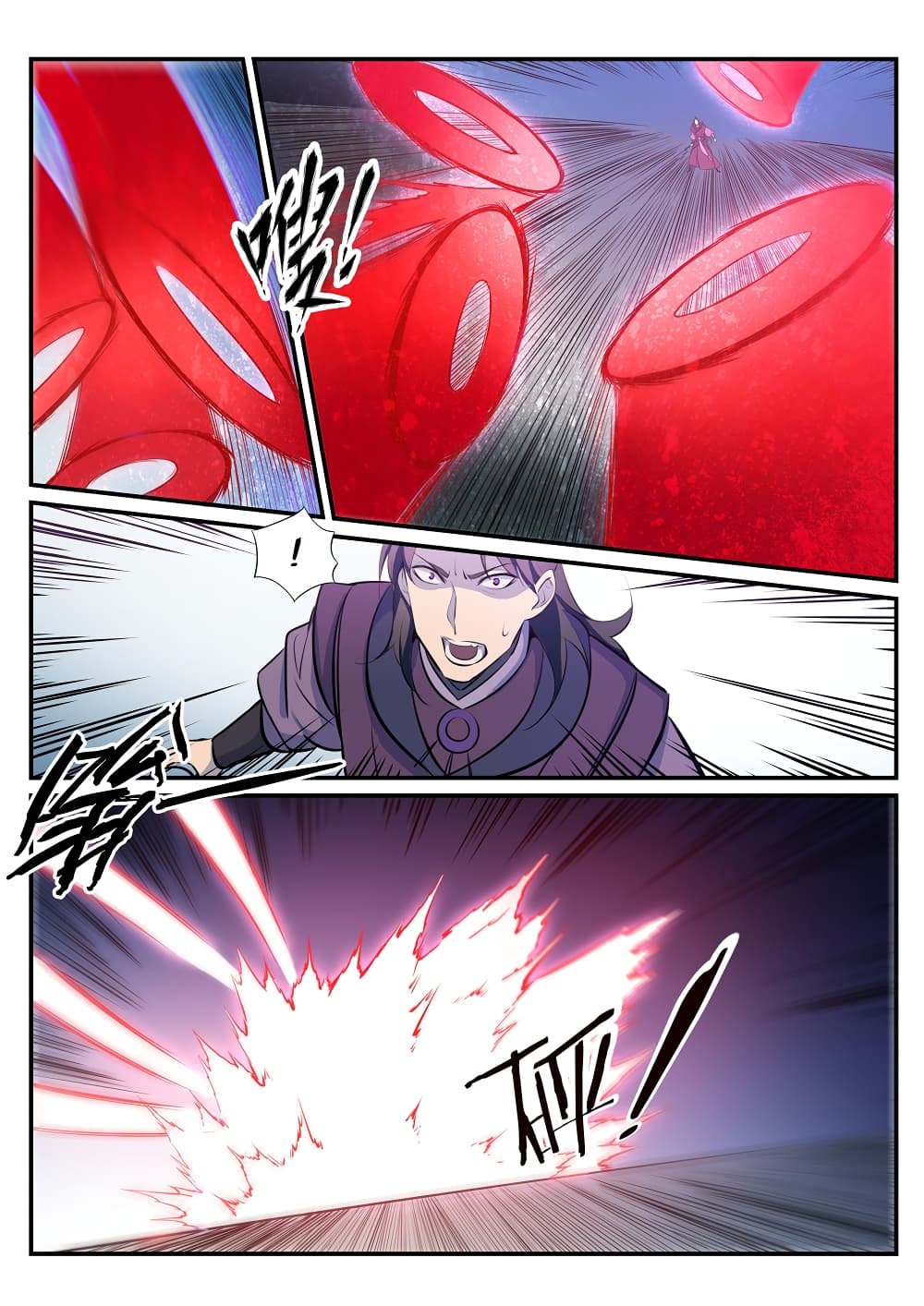 Apotheosis – การยกระดับสู่สถานะของพระเจ้า ตอนที่ 213 หน้า 4