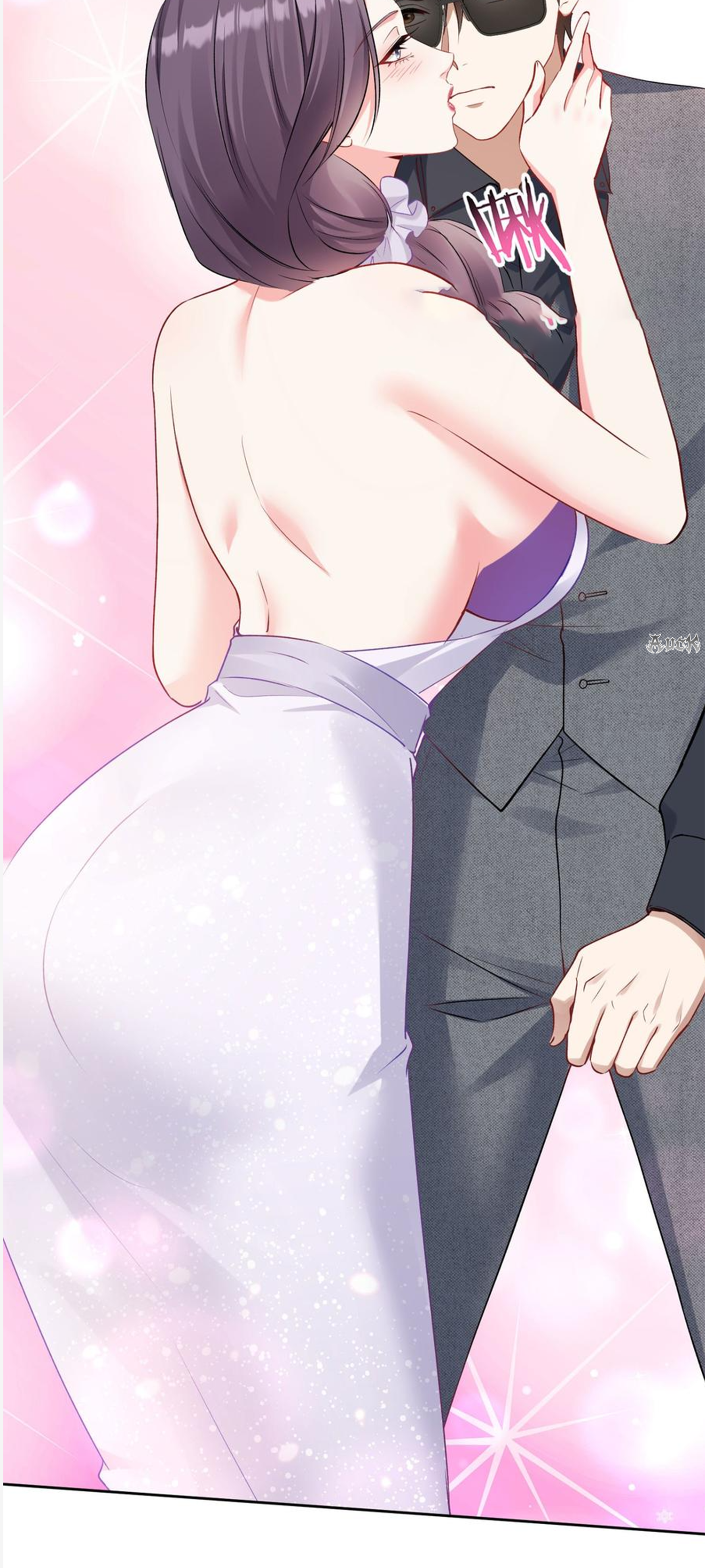 ผมไปเกาะสาวสวยกิน, แต่ตอนนี้ฉันเป็นคนร่ำรวยแล้ว~ ตอนที่ 104 หน้า 44