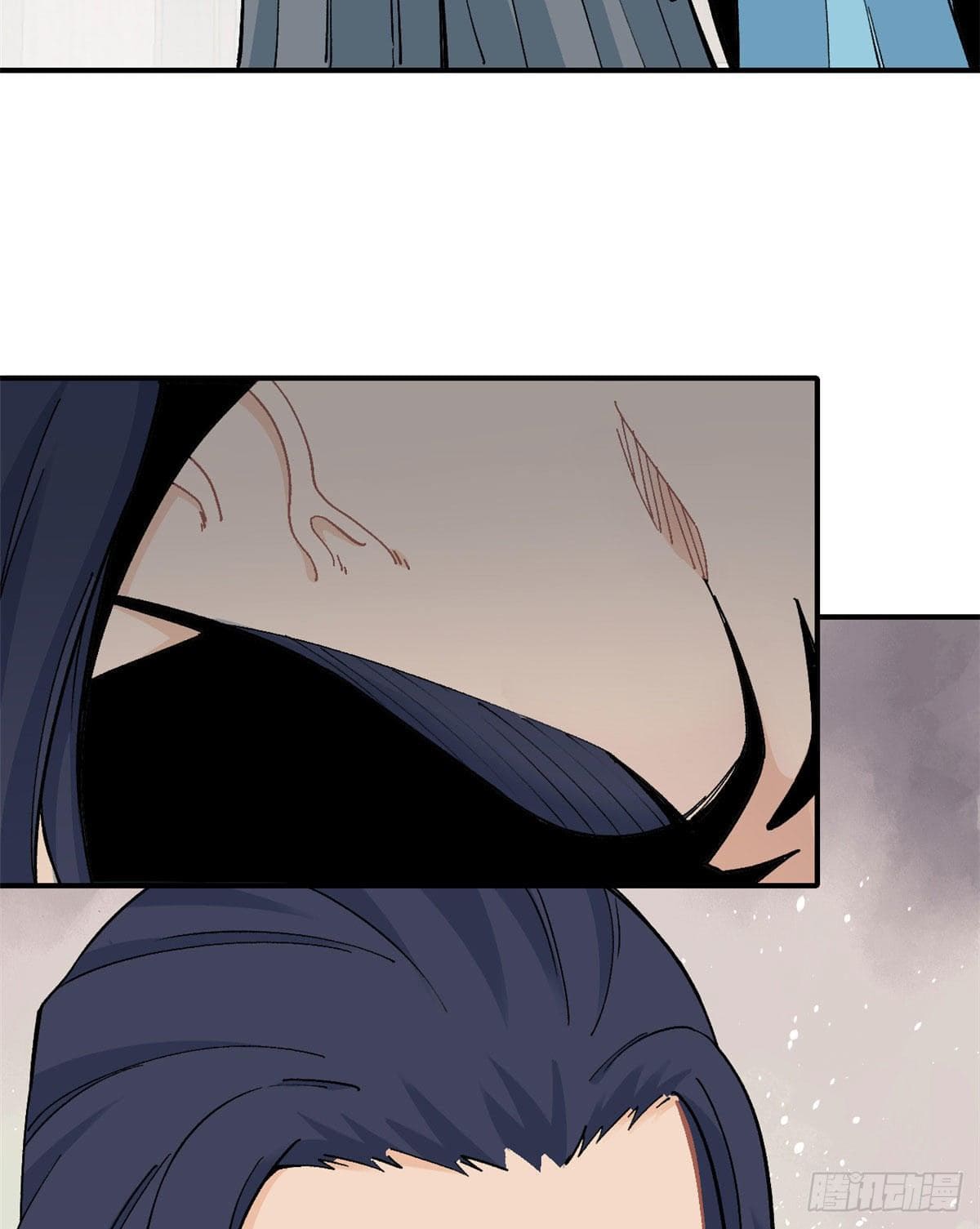 นิกายที่แข็งแกร่งที่สุด (ทันจีน) ตอนที่ 9 หน้า 29