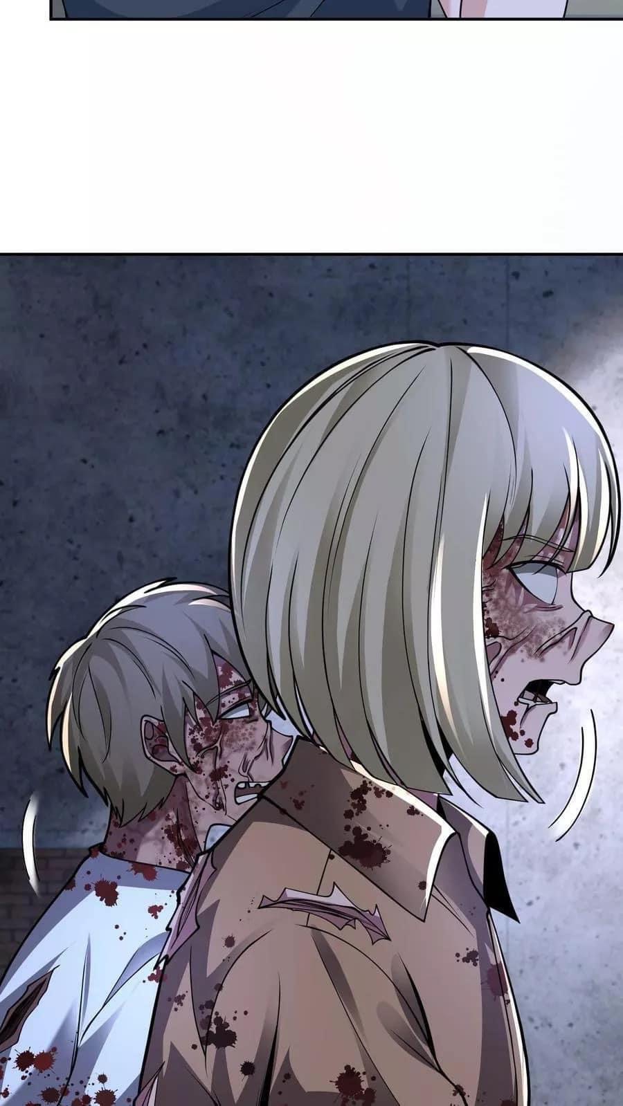 ระบบดร็อปของสุดเทพ x99999 ตอนที่ 9 หน้า 10