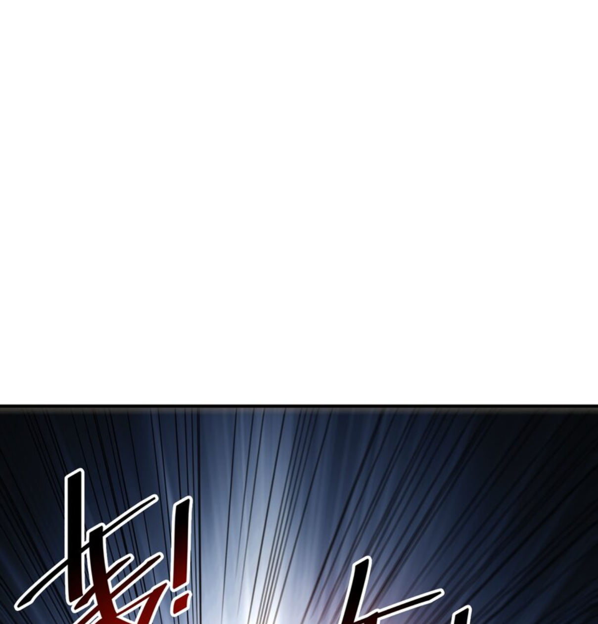 The Evolution ย้อนเวลากลับมาเพื่อกู้โลก ตอนที่ 18 หน้า 60