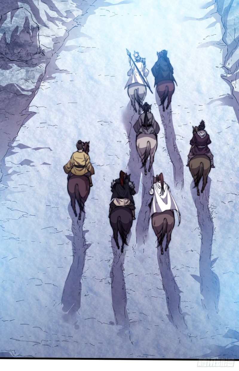 Starting a Mountain ตอนที่ 79 หน้า 13