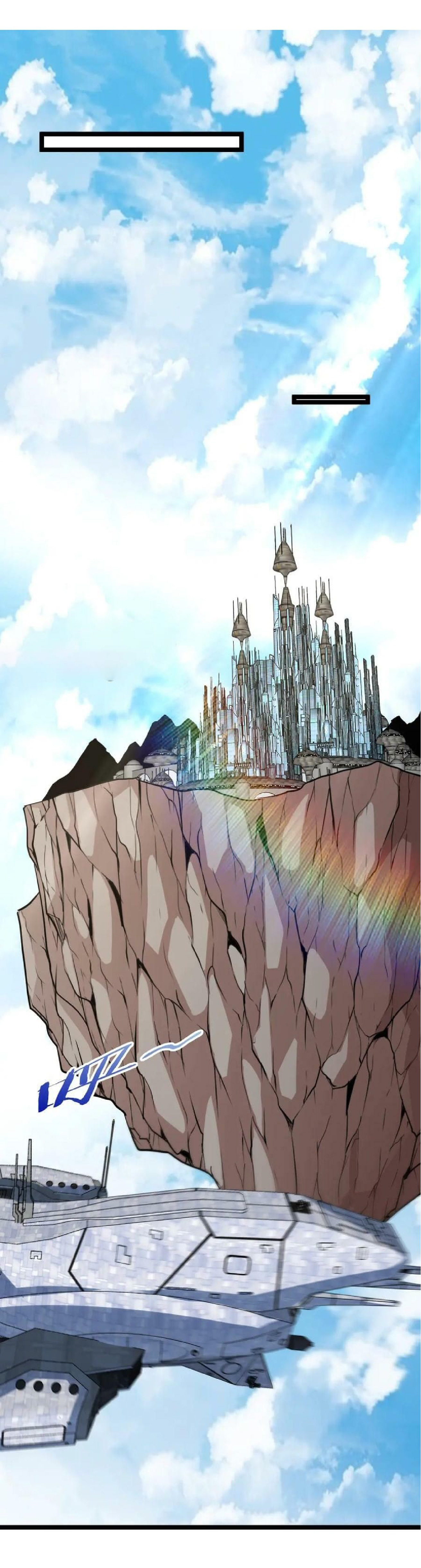 Super god system  ระบบสุดเทพ ตอนที่ 71 หน้า 26