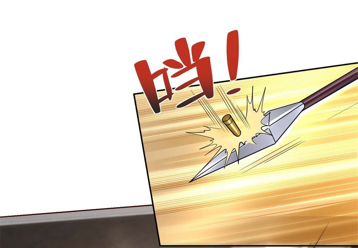 Arch villain วายร้ายระดับเทพ ตอนที่ 13 หน้า 14