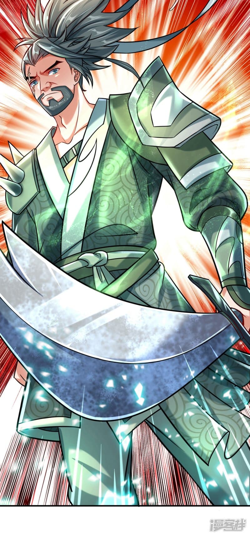 |.สุดยอดระบบเจ้าราชันย์ปีศาจ ตอนที่ 1 หน้า 41