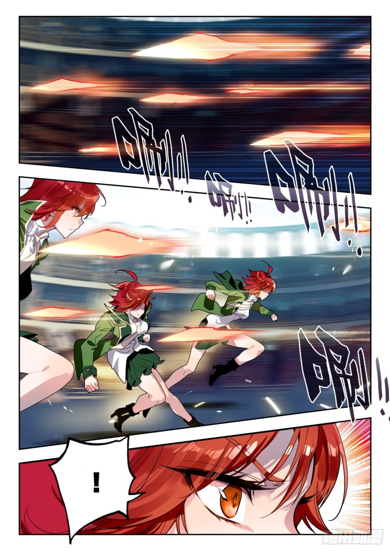 01. Douluo dalu 2 (ตอนที่ 276-318) ตอนที่ 21 หน้า 4