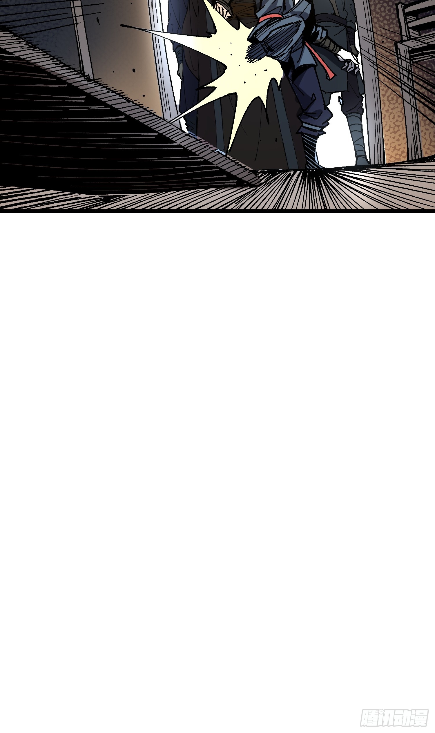 เริ่มต้นสู่การเป็นเทพวานรแห่งสายน้ำ ตอนที่ 3 หน้า 93