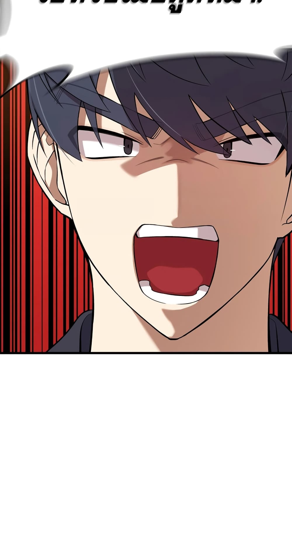 ผมเป็นนักเขียนบทที่มีระบบสปอยล์ ตอนที่ 1 หน้า 62