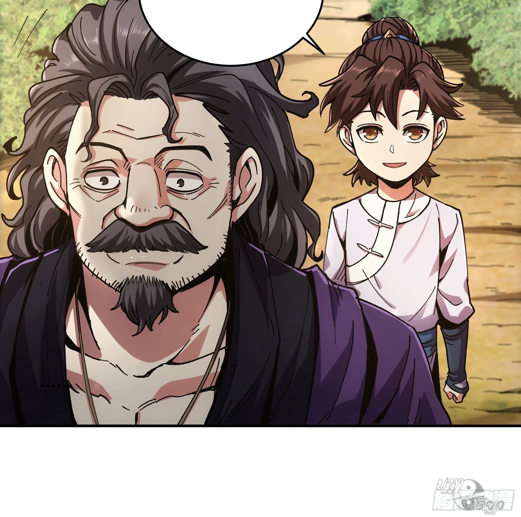 หาญท้าชะตาฟ้า ปริศนายุทธจักร ตอนที่ 9 หน้า 6