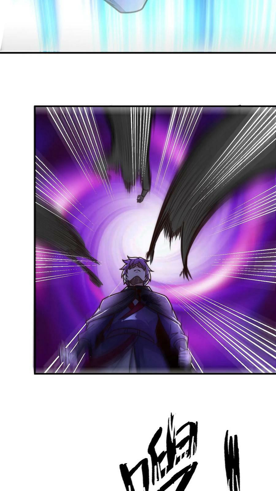 ระบบไร้เทียมทานเมื่อถูกปีศาจโจมตี ตอนที่ 58 หน้า 10