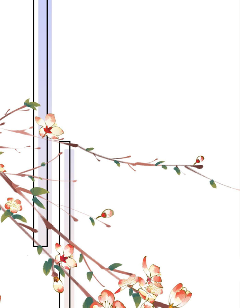 ให้ตายข้าก็จะไม่เป็นอาจารย์ ตอนที่ 46 หน้า 7