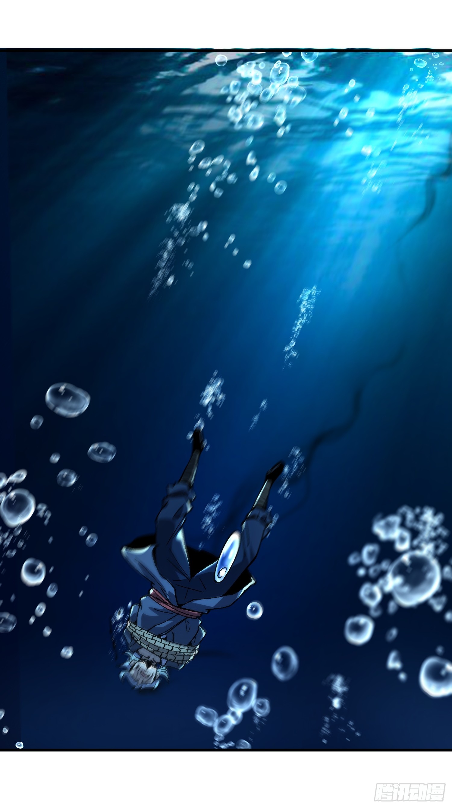 เริ่มต้นสู่การเป็นเทพวานรแห่งสายน้ำ ตอนที่ 6 หน้า 57