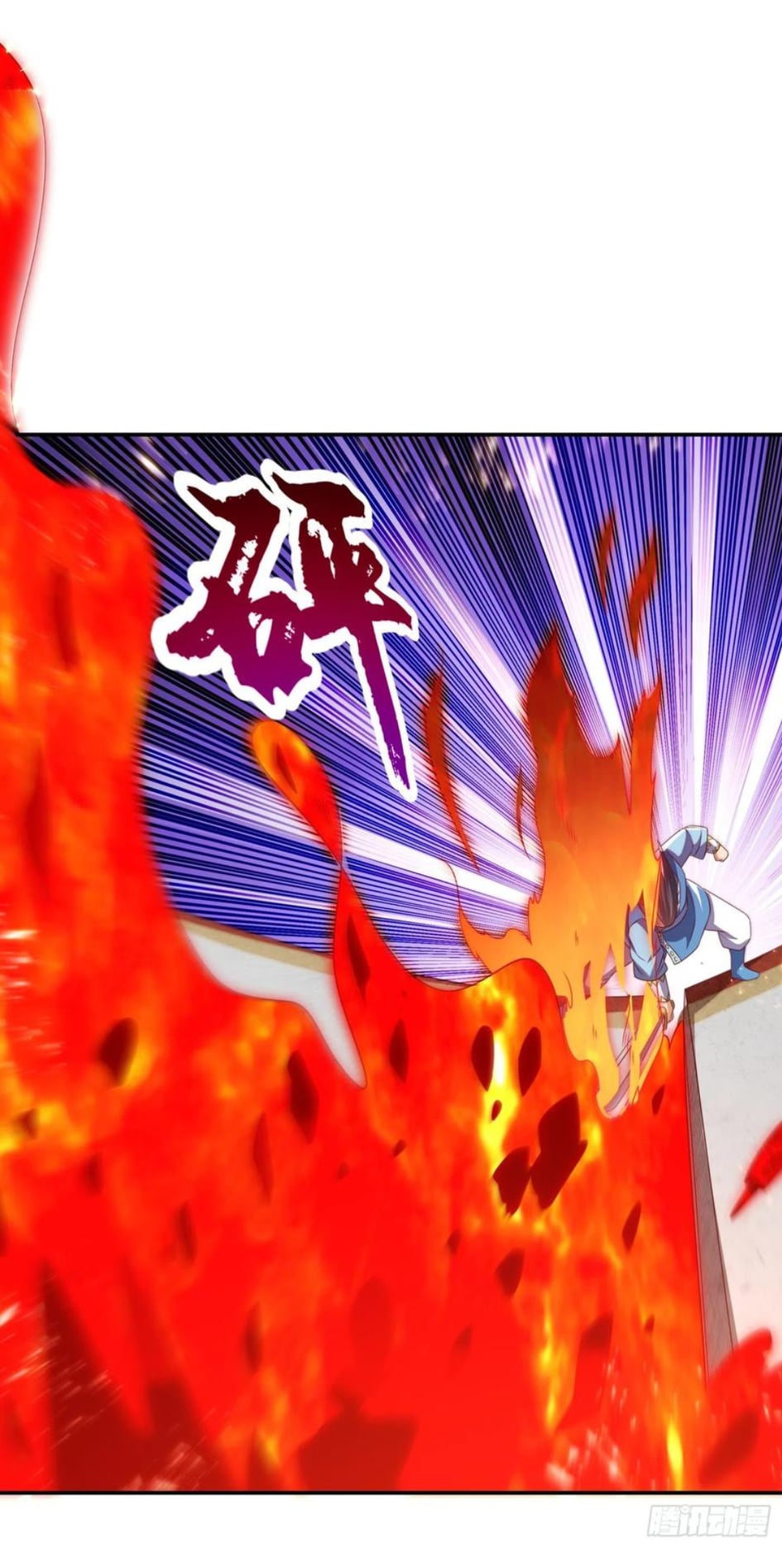 Wu ni ตอนที่ 170 หน้า 26