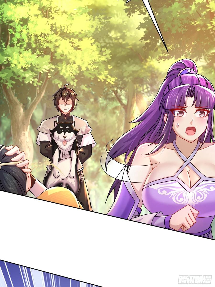 ฮาเร็มศิษย์พี่สาวทั้งเจ็ดของผมนะค้าบ ตอนที่ 45 หน้า 10