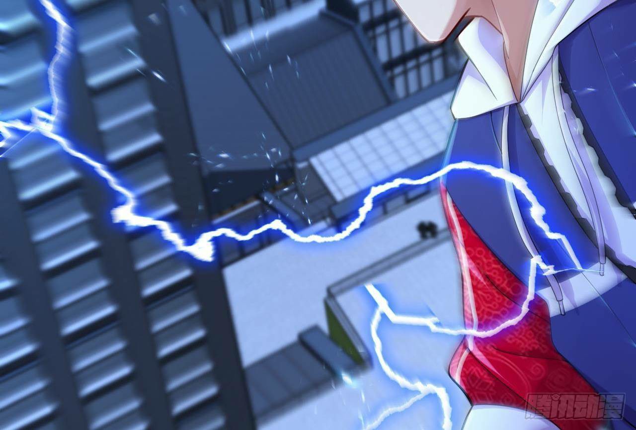 อยู่ดีๆโลกของผมก็เต็มไปด้วยสิ่งลึกลับ ตอนที่ 12 หน้า 23