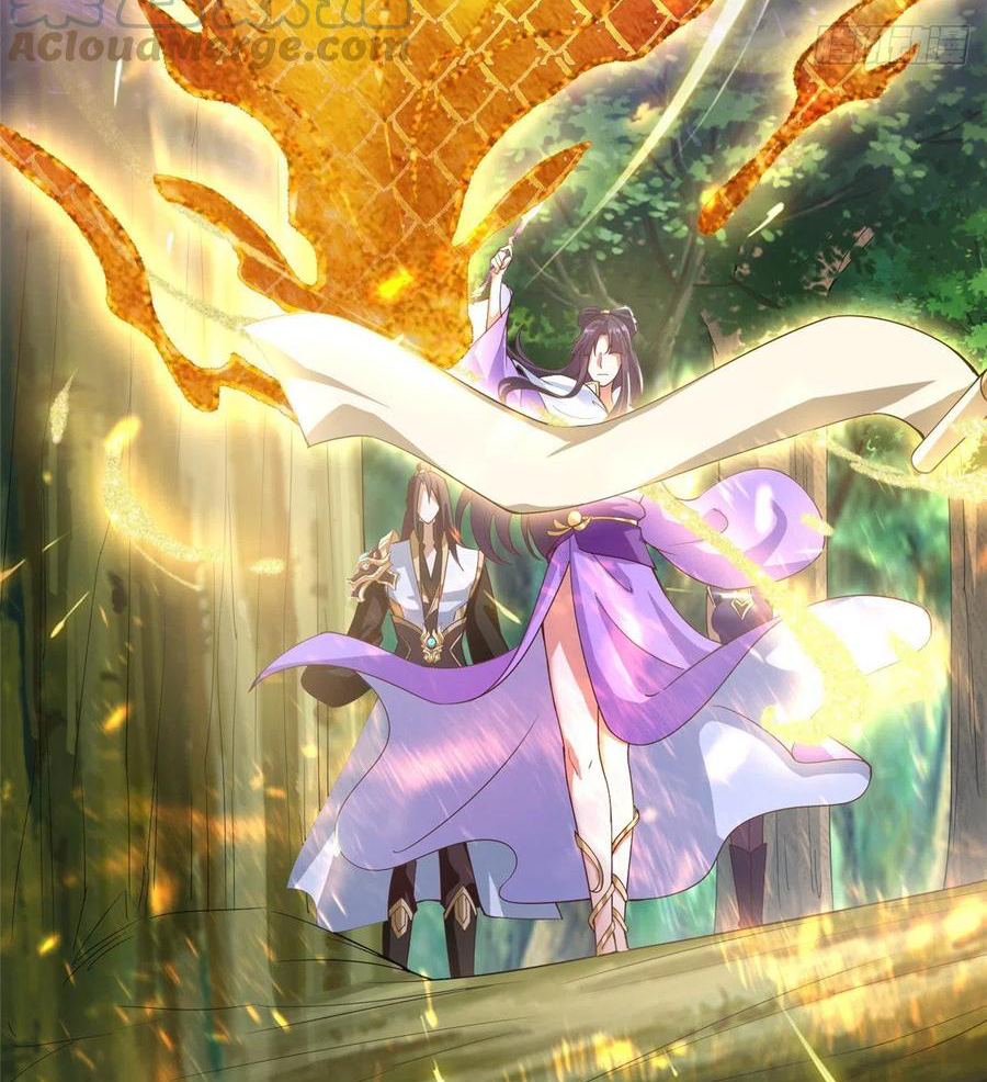 (ชนจีน) Dragon Master (จูหมิง นักรบเซียนมังกร) ตอนที่ 74 หน้า 38