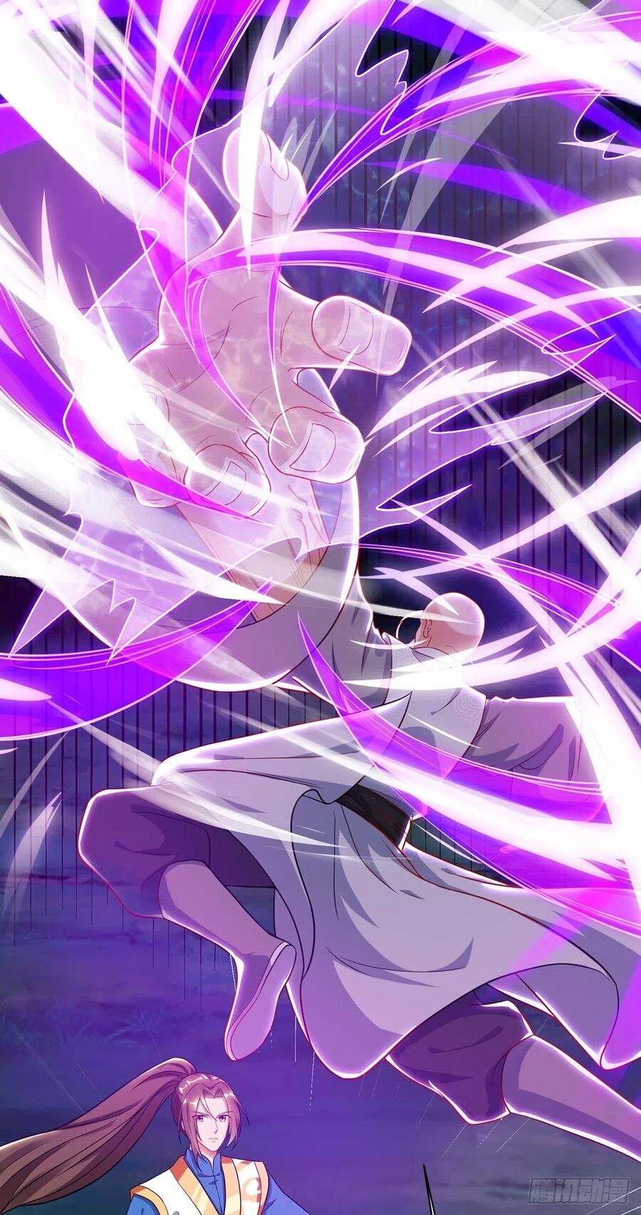 Dominate The Three Realms ตอนที่ 107 หน้า 16