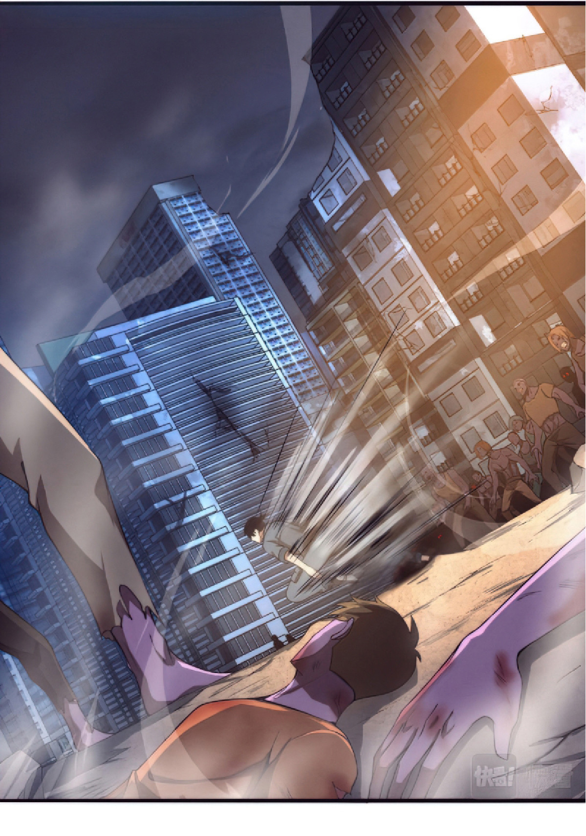 The Frenzy Of Evolution ตอนที่ 17 หน้า 19