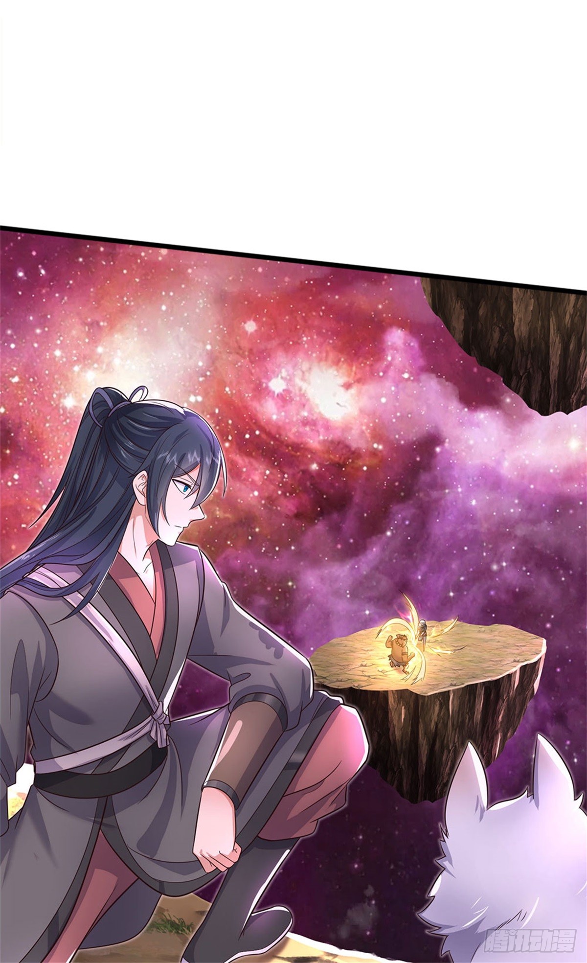 ด้วยเขตแดนกระบี่ ข้าสามารถเป็นเซียนกระบี่ได้ ตอนที่ 148 หน้า 12