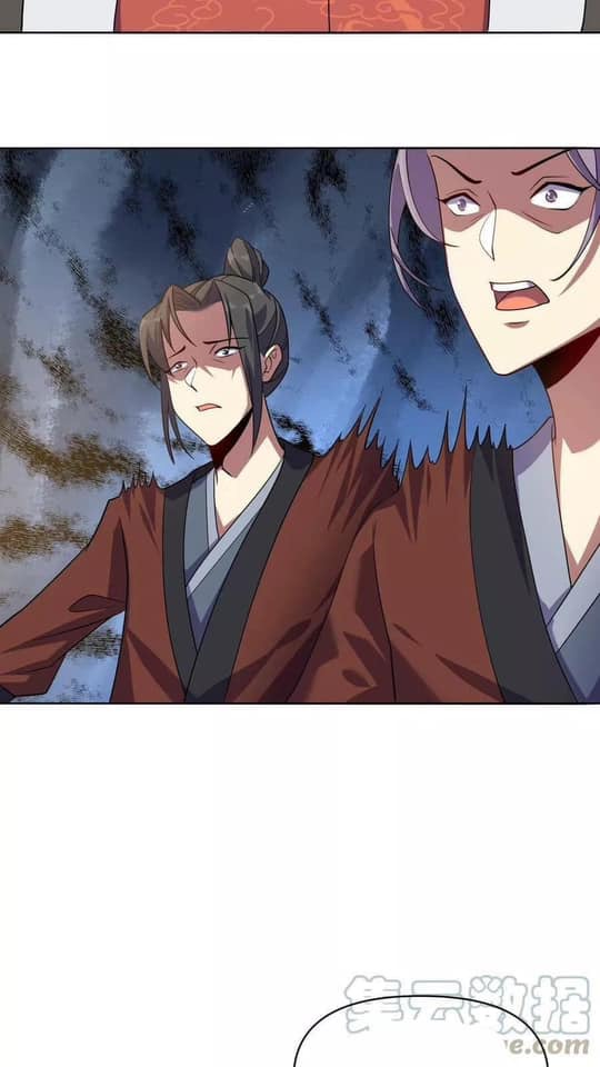 สุดยอดนักฆ่ากลับชาติมาเกิดใหม่ ตอนที่ 6 หน้า 6