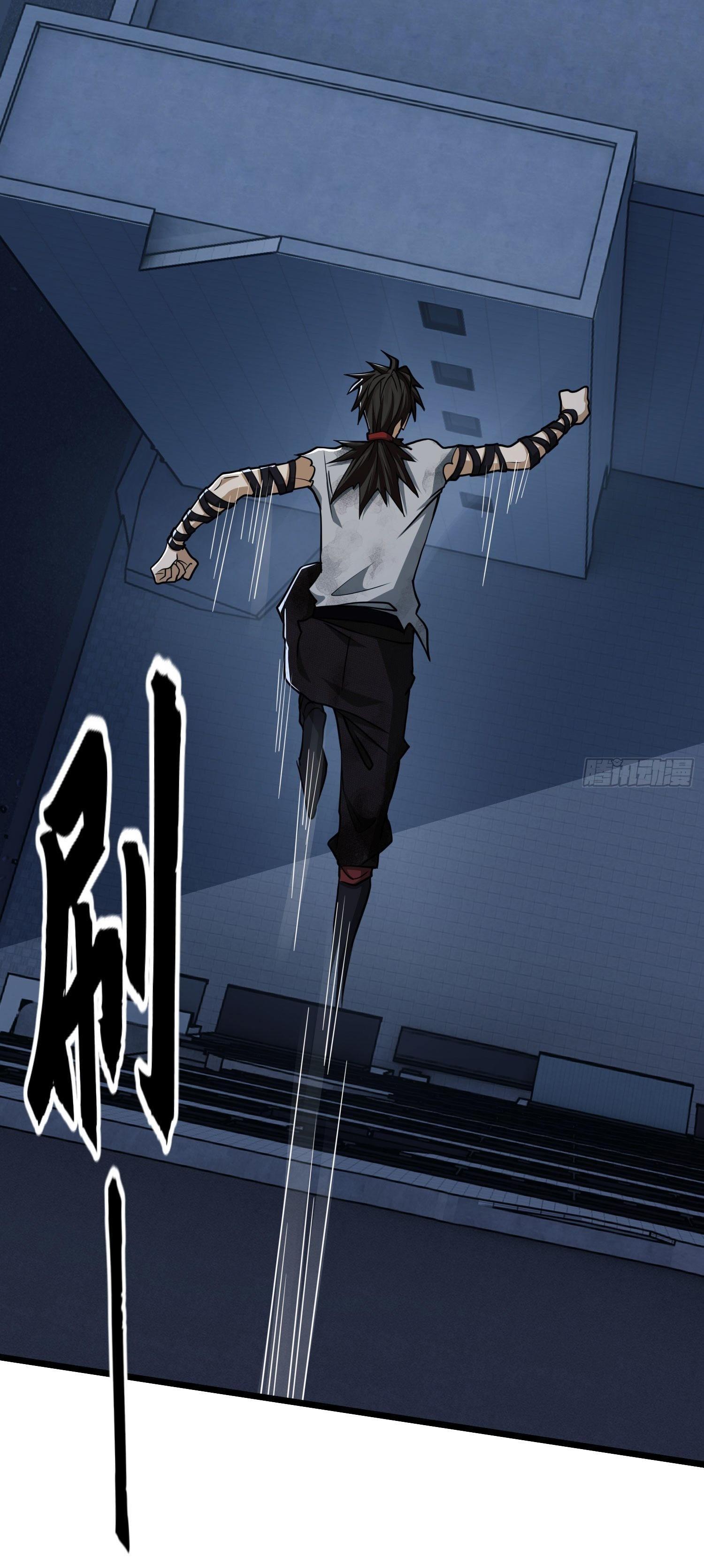 THE FIRST ORDER ตอนที่ 42 หน้า 31