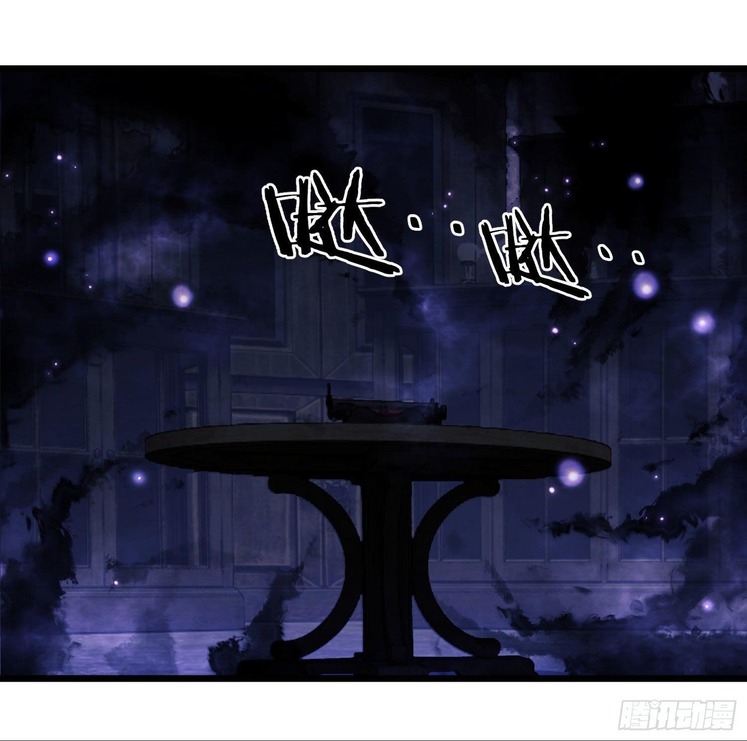 THE FIRST ORDER ตอนที่ 6 หน้า 60