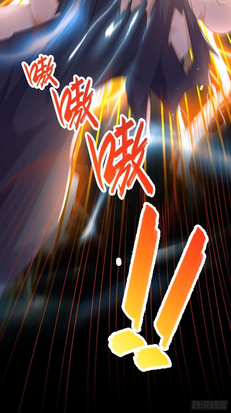 ฮาเร็มศิษย์พี่สาวทั้งเจ็ดของผมนะค้าบ ตอนที่ 13 หน้า 15