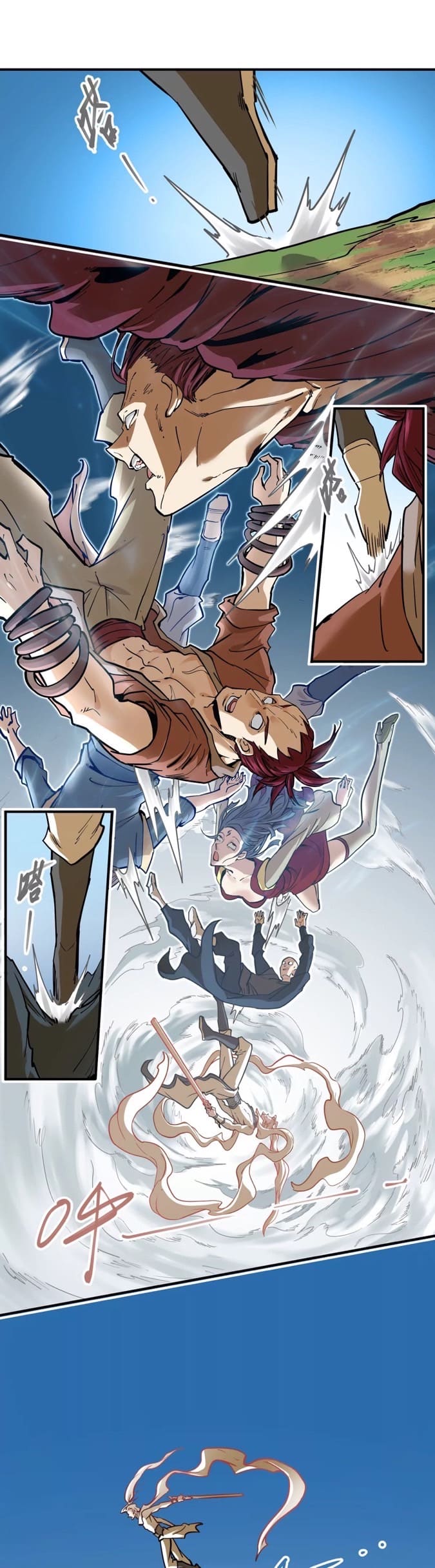 ระบบนิกายที่แข็งแกร่งที่สุด ตอนที่ 4 หน้า 8