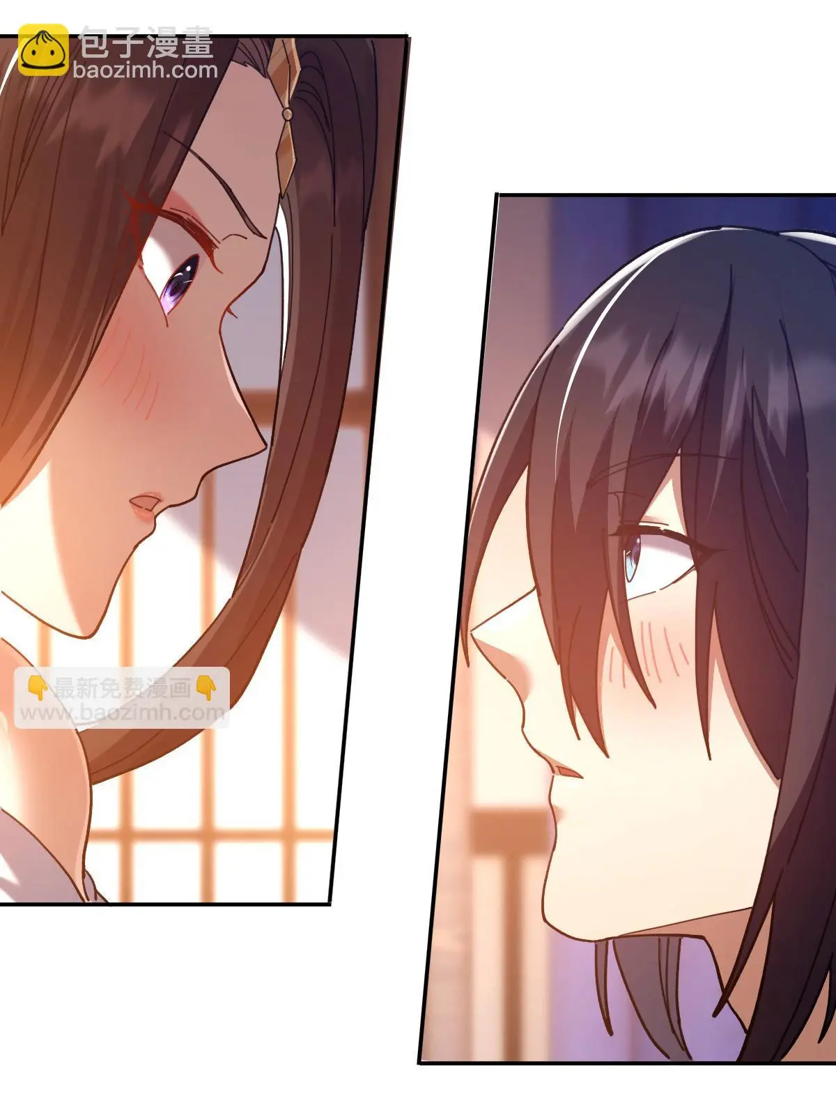 ไร้เทียมทาน จักรพรรดินีผู้เป็นภรรยาข้ายังตกตะลึง ตอนที่ 21 หน้า 46