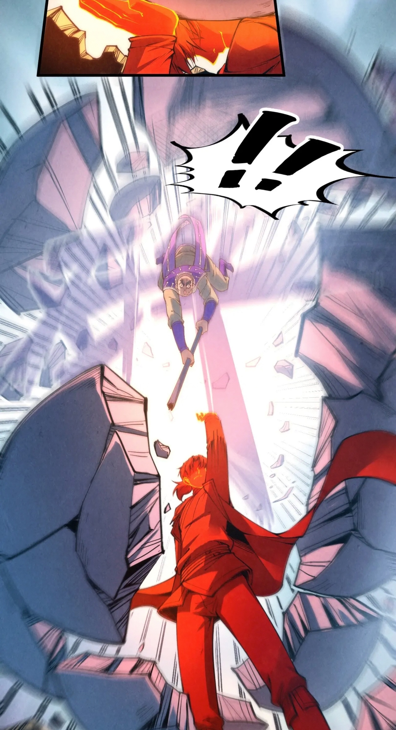 มหาเทพนิรันดร์กาล ตอนที่ 105 หน้า 34