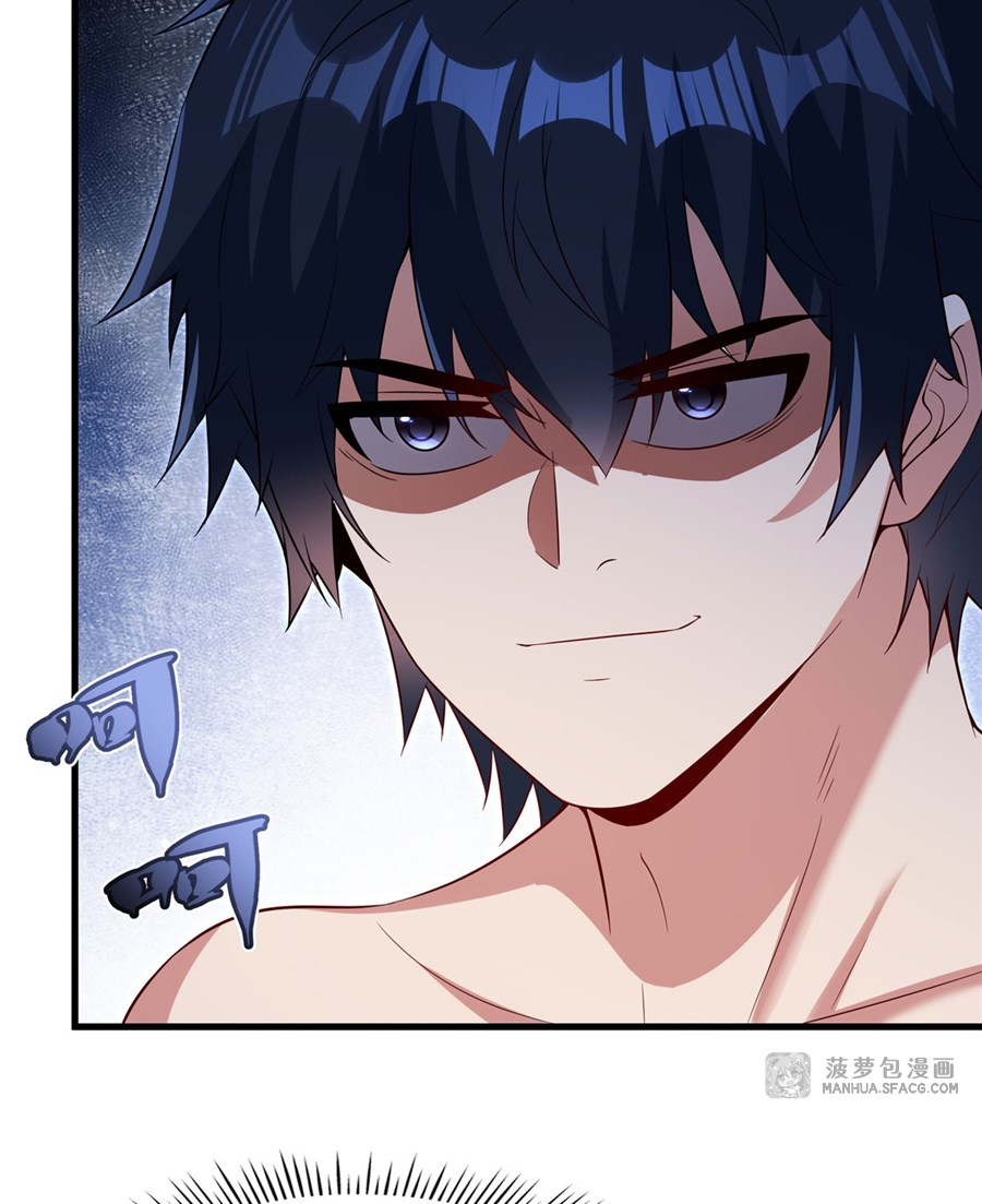 Shut Up, Evil Dragon! I don't want to raise a child with you anymore ตอนที่ 27 หน้า 51