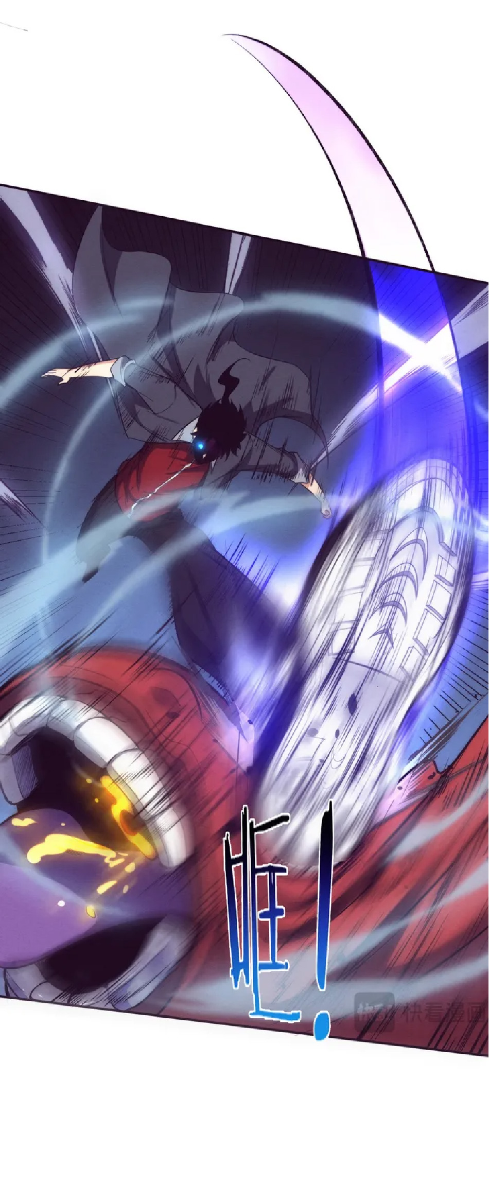 the frenzy of evolution การวิวัฒนาการที่บ้าคลั่ง ตอนที่ 146 หน้า 6