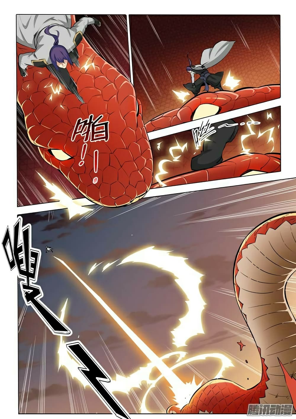 Apotheosis – การยกระดับสู่สถานะของพระเจ้า ตอนที่ 86 หน้า 6