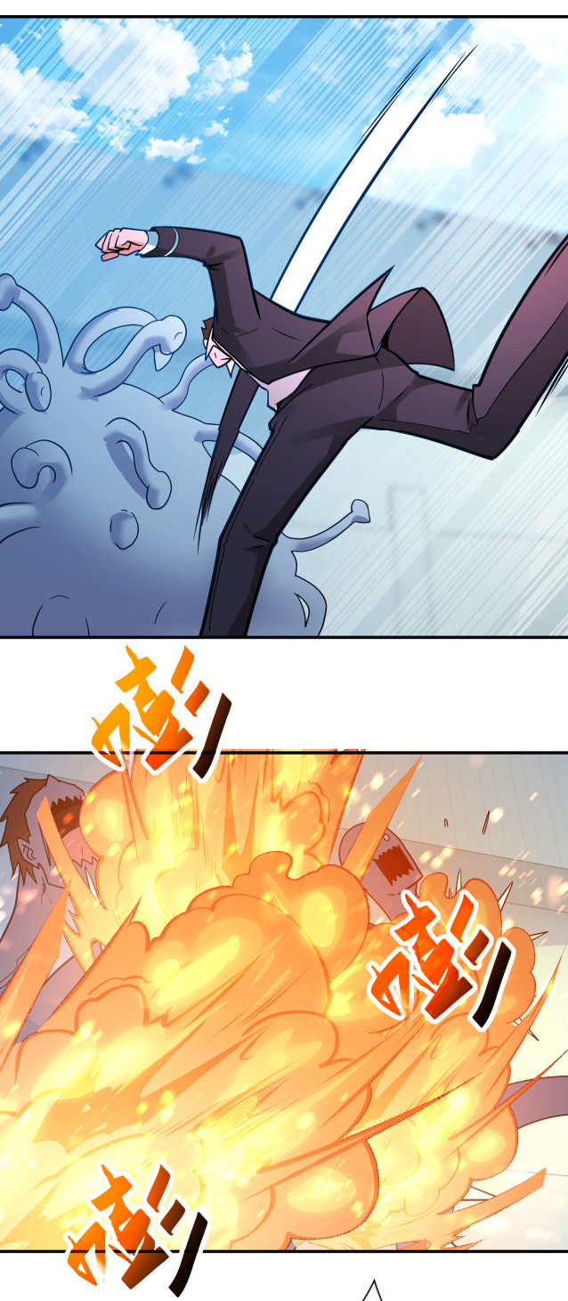 Apocalyptic Super System ตอนที่ 354 หน้า 22