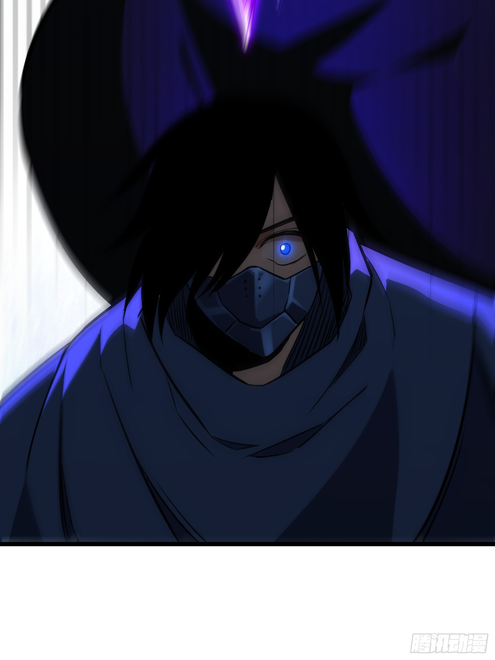 บังคับใจตัวเองก็ไร้เทียมทานได้ ตอนที่ 67 หน้า 8