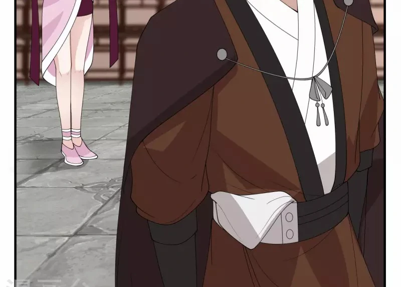 Chaos Alchemist (วิบัติการณ์เทพเซียนโอสถ) ตอนที่ 170 หน้า 40