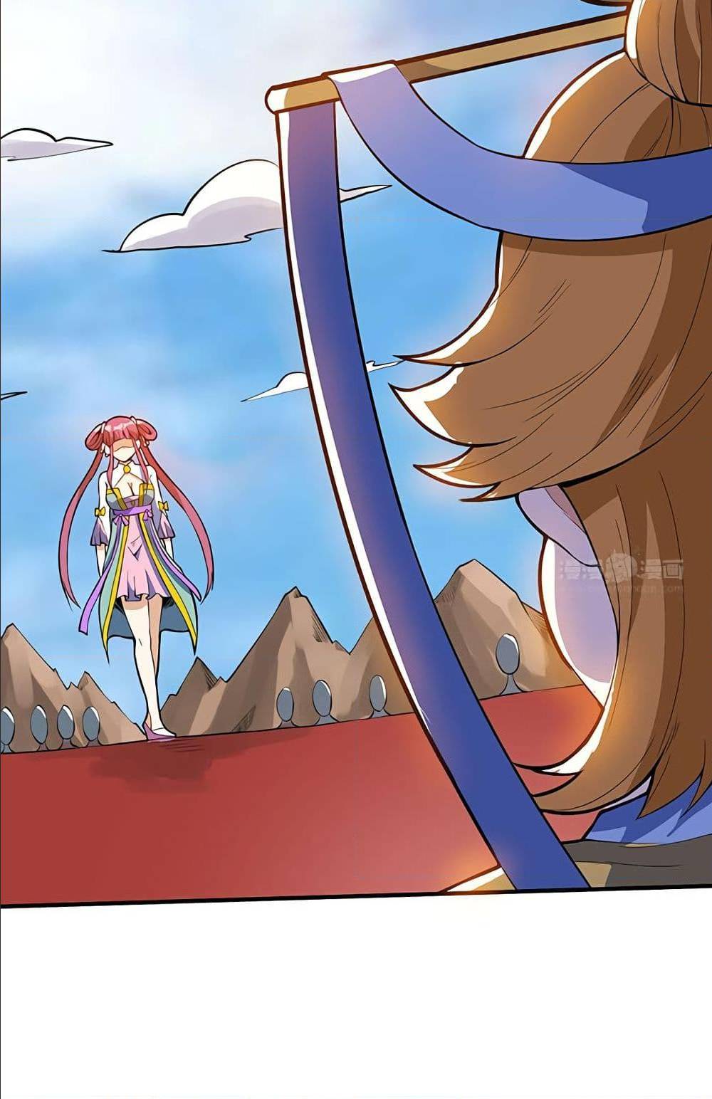 Martial Emperor ตอนที่ 34 หน้า 37