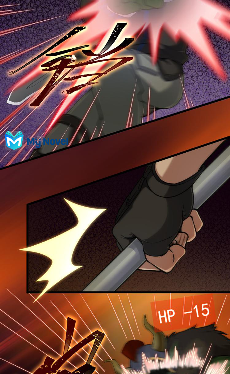 เกมบุกโลก ตอนที่ 11 หน้า 5