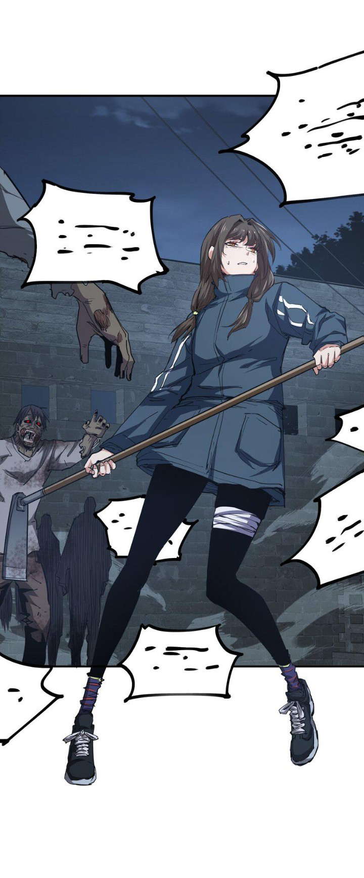 [ภัยพิบัติแห่งยุคสุดท้าย] ตอนที่ 12 หน้า 5