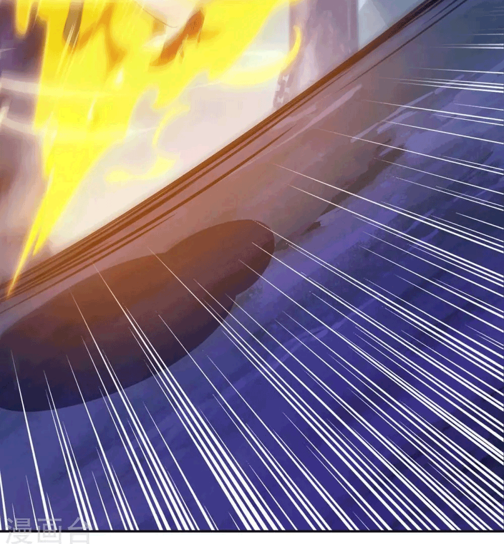 One Step Toward Freedom ตอนที่ 169 หน้า 17